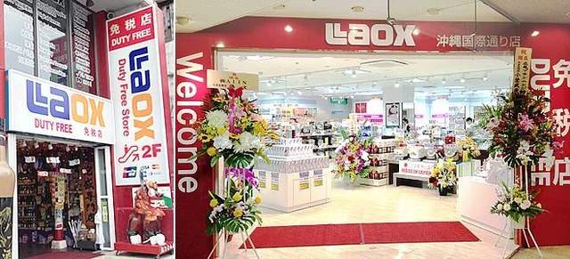 冲绳五天四夜,冲绳6天五晚自由行攻略