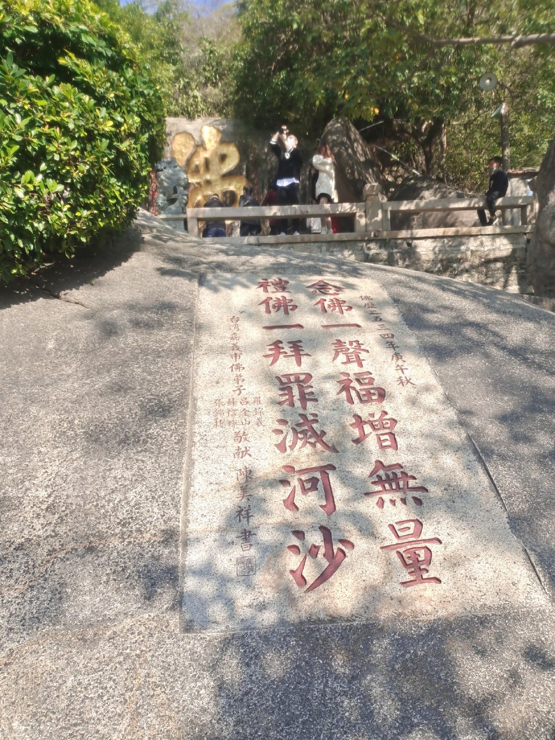 厦门不仅有美丽的风景还有好吃的,厦门旅游美食美景照片