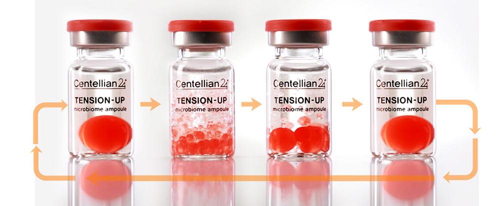 韩国森特莲防晒,森特莲抗皱精华