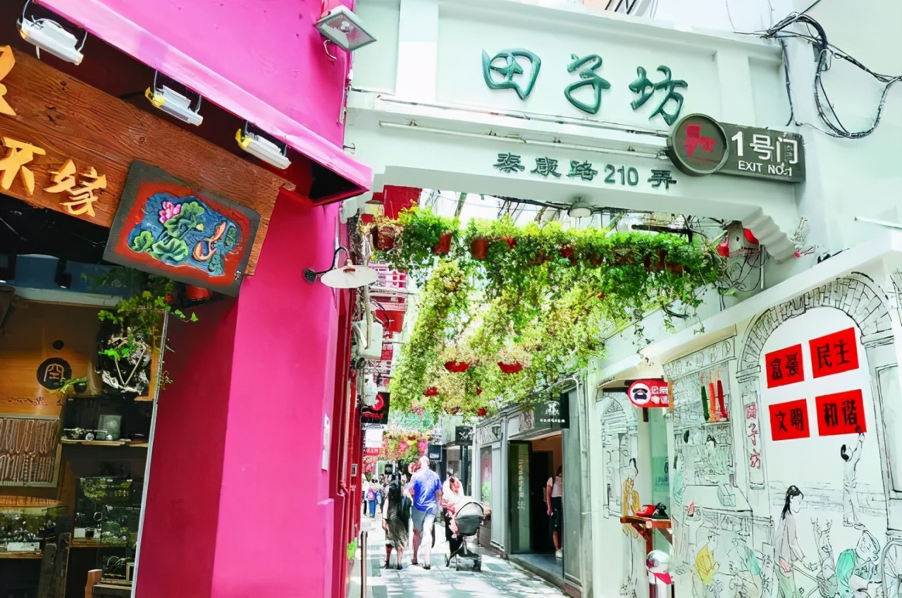 成都钢管厂一区改造,成都钢管厂一区