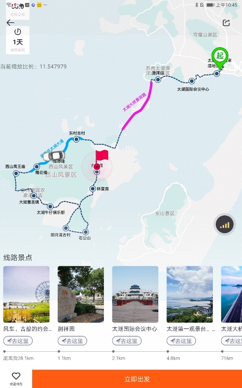 苏州东山小众打卡地,苏州东山和西山哪个好玩