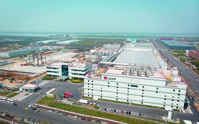 lg滨江新能源车间,lg滨江产业园