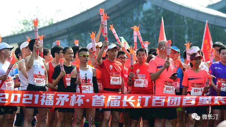 我为群众办实事活动下一步计划,我为群众办实事文化惠民活动