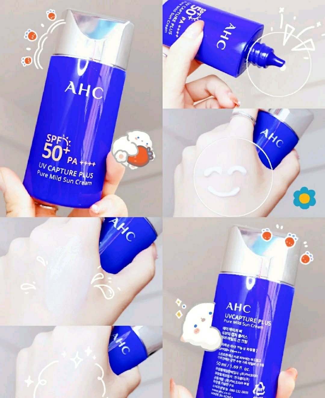 ahc纯净温和防晒霜测评,防晒霜排行榜第一名ahc