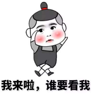 年货推荐礼盒超值好品,年货推荐又好吃又便宜的零食