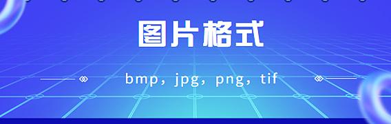 网站加载图片很慢怎么处理,手机怎么让网站图片加载快