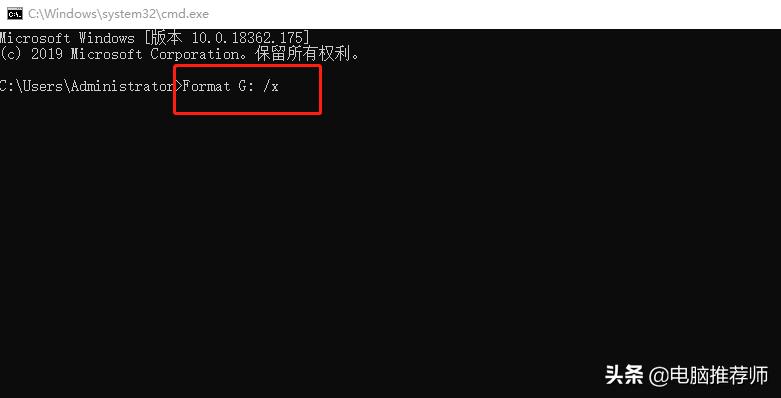 u盘修复显示无效参数怎么办,u盘读不出来怎么修复显示格式化