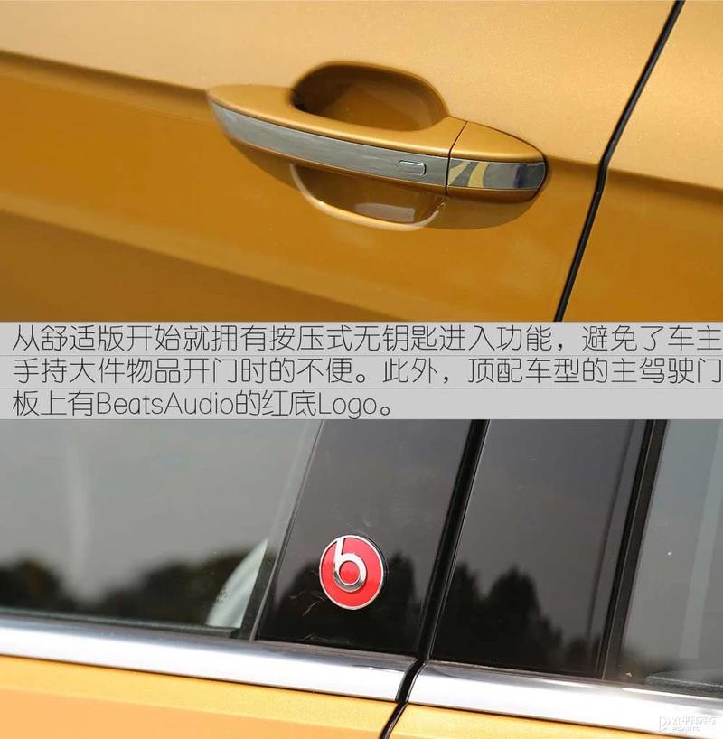 大众途锐2020款风尚版,上汽大众途铠新款