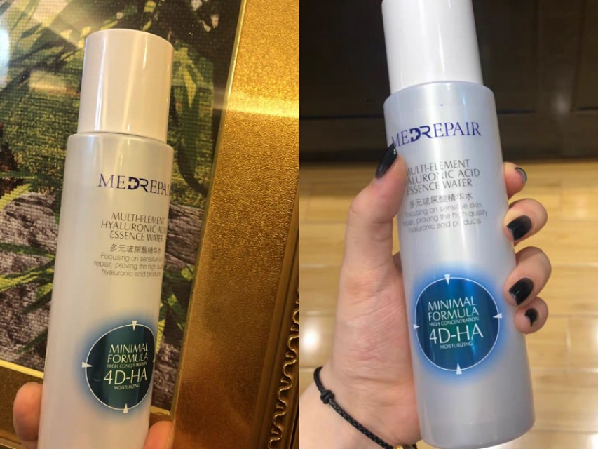 国货精华米蓓尔,洁面国货米蓓尔