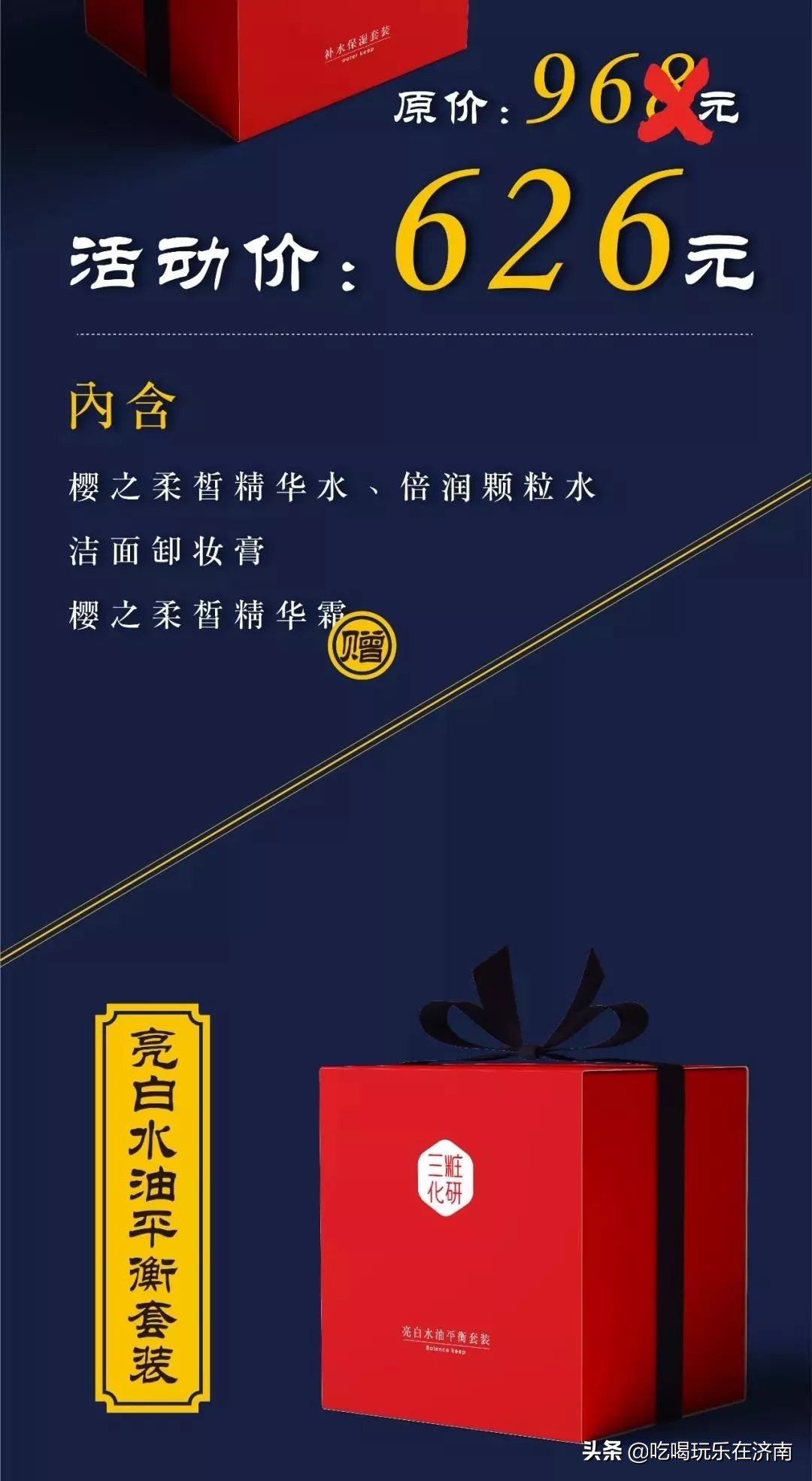 欧亚大观乐活城免费看,欧亚大观乐活城有什么玩的