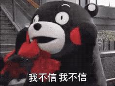 高考一个班37人上清华北大,最牛高考生3次清华1次北大