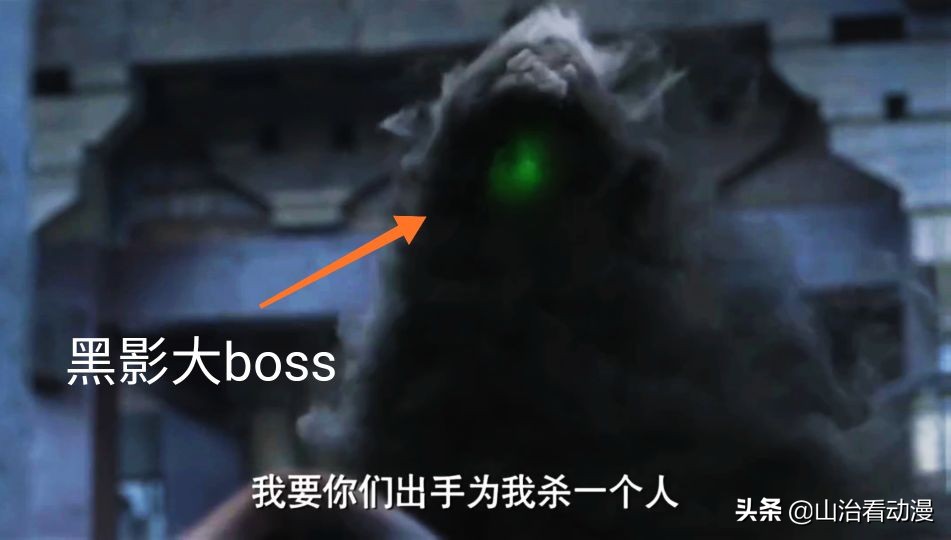 斗罗大陆菊斗罗被比比东打,斗罗中比比东才是最大卧底