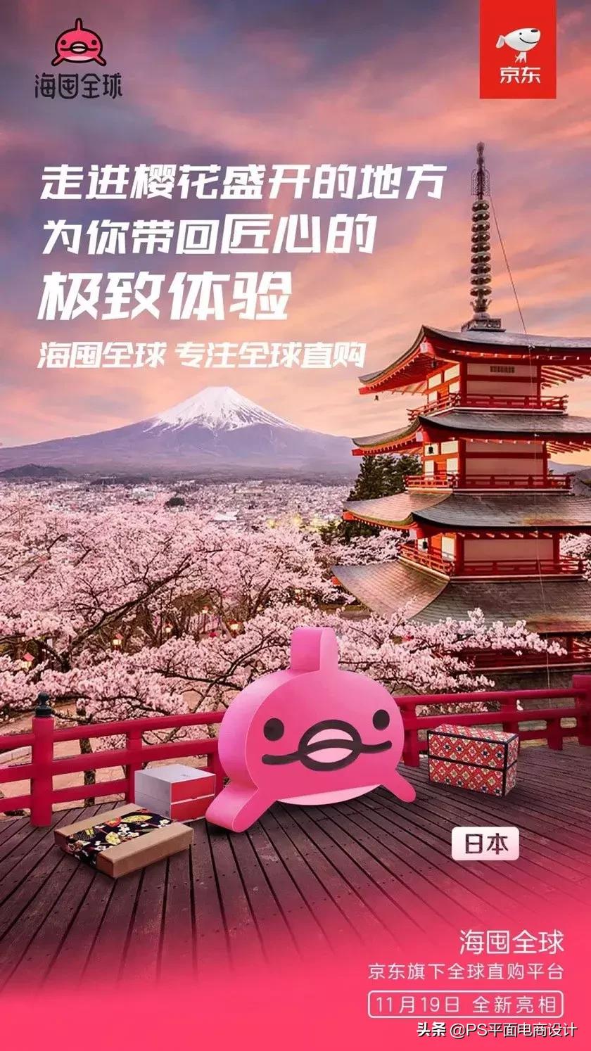 知名品牌logo的全新创意改造,盘点那些年更换logo的品牌