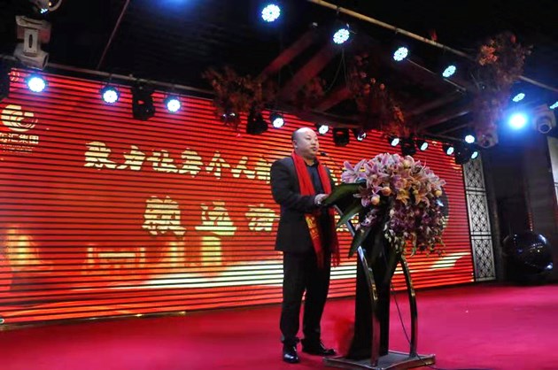 感恩一路同行努力因明天更美好东汇集团举行感恩年终答谢会