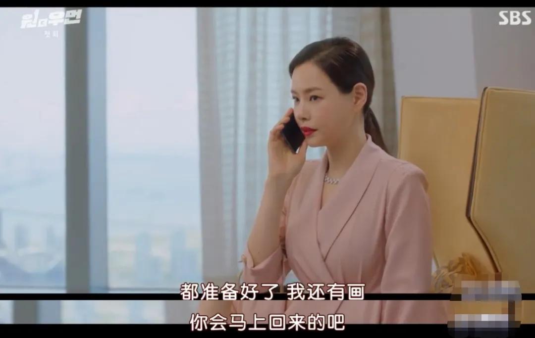 2020年韩剧电视剧收视冠军,收视率第一韩剧