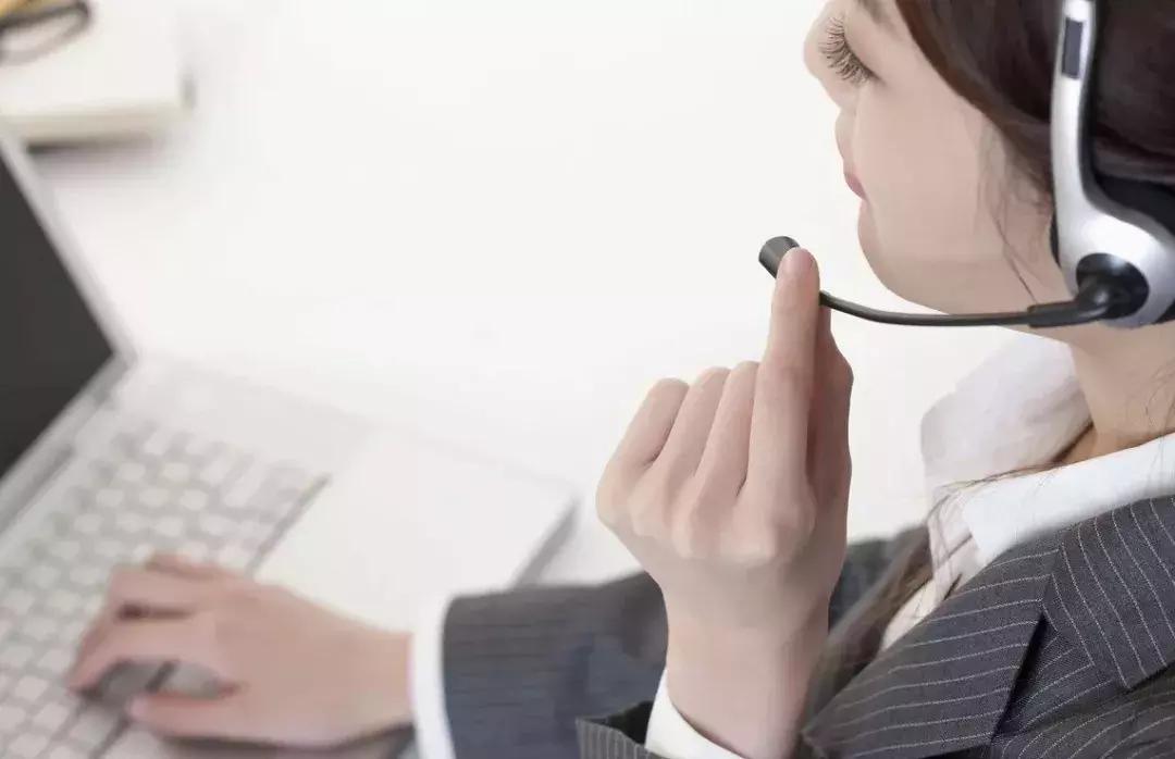 萧山一孕妇点了这个二维码后吓晕，惊魂未定时民警带来了好消息！