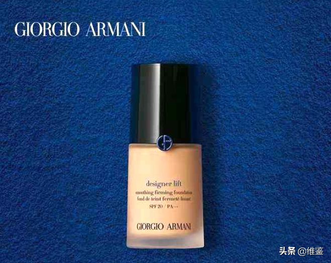 真爱粉也忍不了！用了阿玛尼新版蓝标粉底，脸都黄成土了