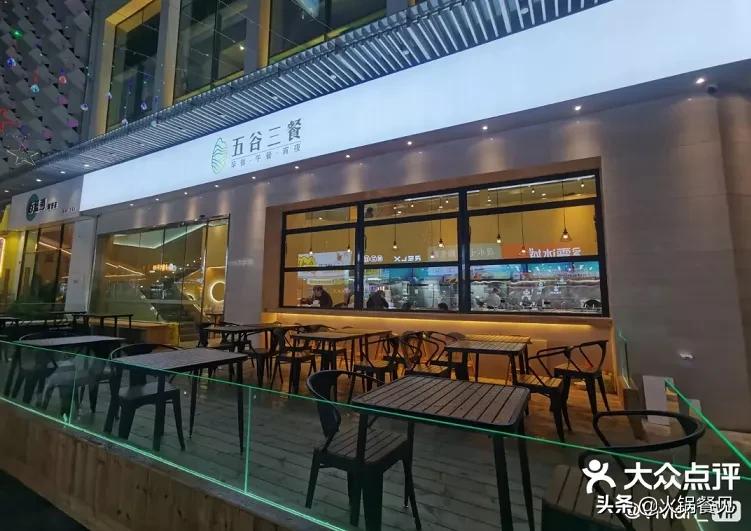 海底捞自助点餐系统,海底捞上线智慧餐厅