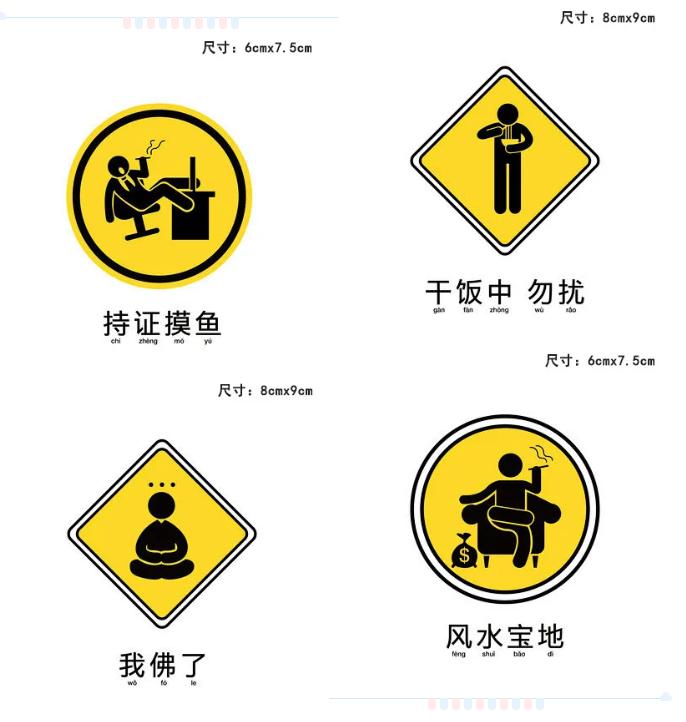 有趣小玩意推荐,有趣好玩的小礼物推荐