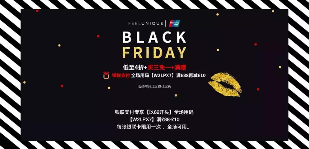 电商双十一有哪些产品,电商硬通货商品有哪些