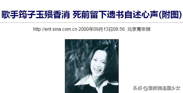 就这？还好老公？