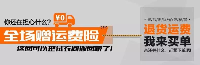 农村黑产,农村黑灰产