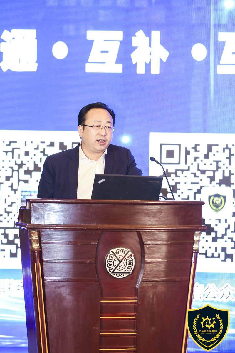 浙江睦田消防科技开发有限公司,睦田消防最新消息