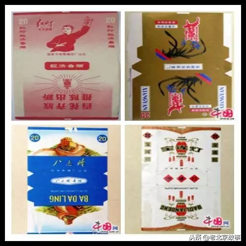 北京人抽烟,老北京人抽烟的记忆