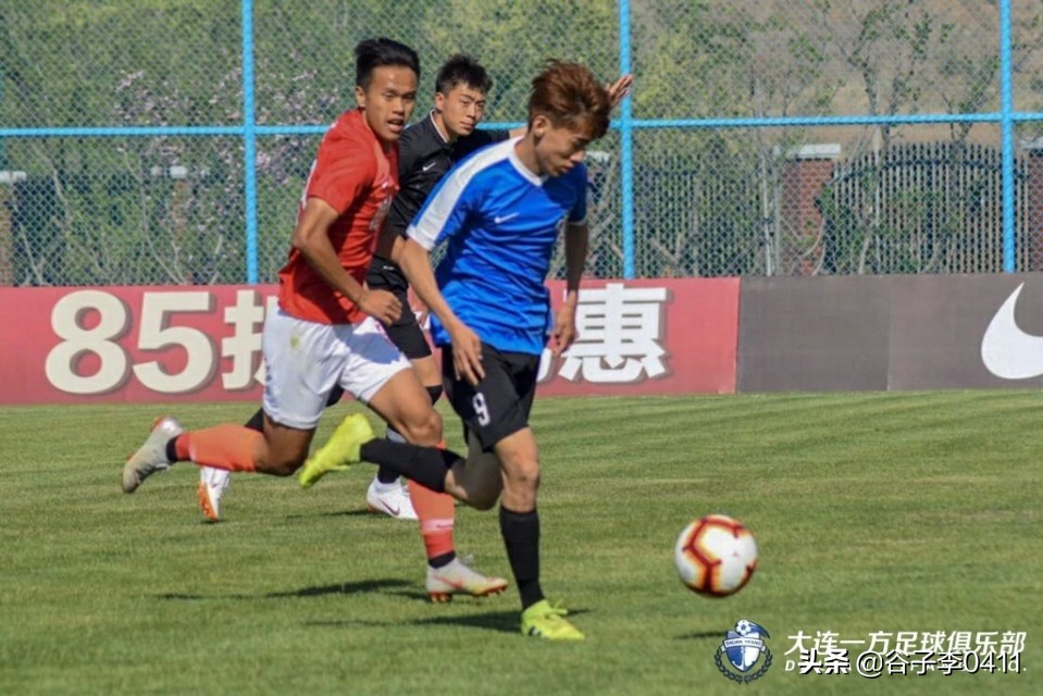 2019年大连一方广州恒大比赛,青超u19