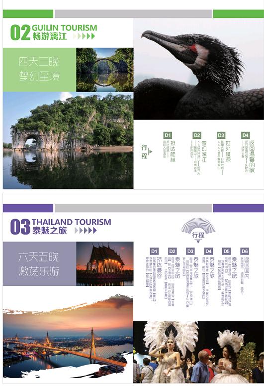 芽庄旅游旅游团攻略,芽庄帝王岛一日游攻略