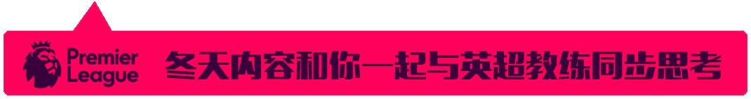 撑起法国足球的“非洲军团”，他们才不是归化球员