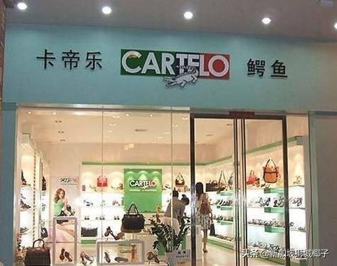 国内都有哪些新加坡品牌,新加坡最出名品牌
