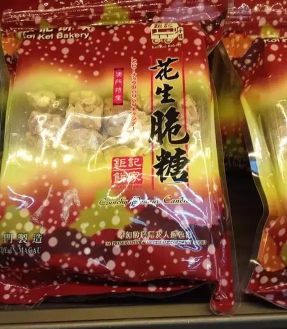 香港手信购买指南,香港手信必买清单和价格