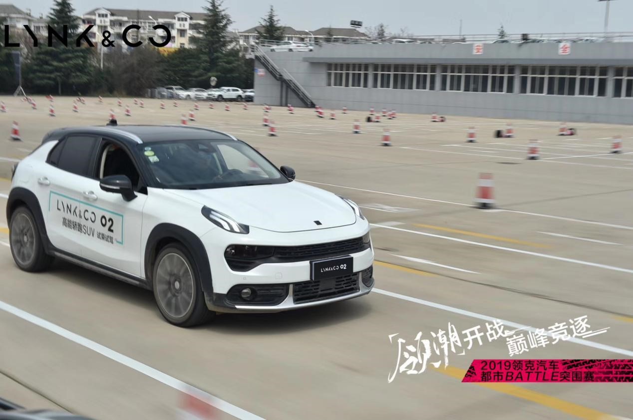 【维尼说车】领克汽车家族试驾会领潮来袭