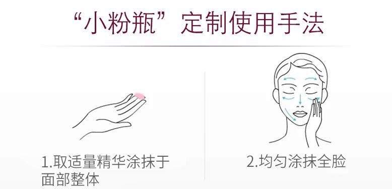 李佳琦推荐，澳洲樱萃微囊凝珠精华！孕妇、敏感肌都可安心使用