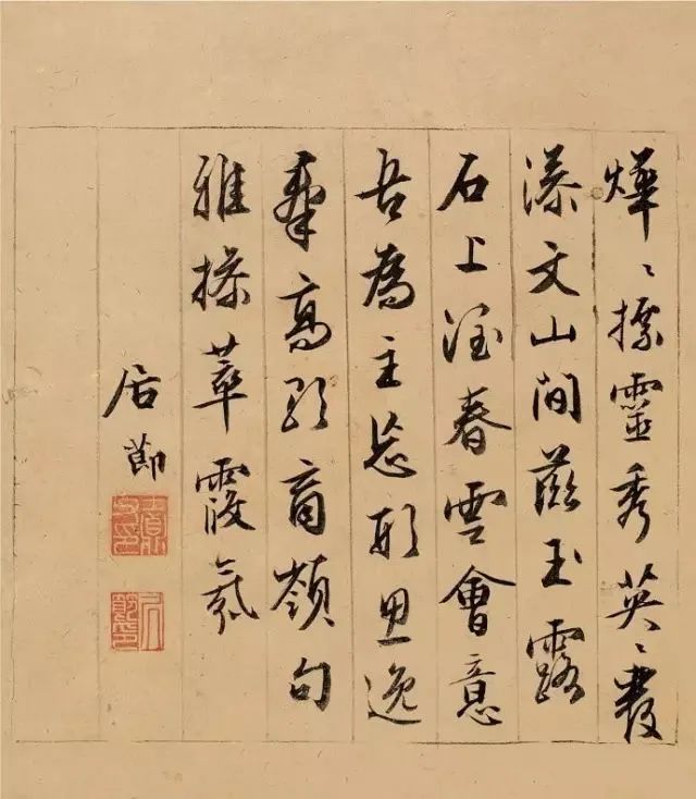 世间真有神仙草，但得灵芝享如意！画家笔下的灵芝图真灵