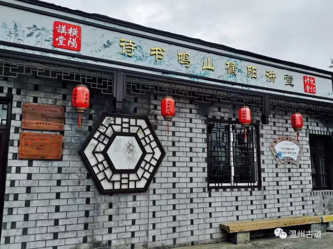 千年古村平阳县鸣山村古城夜景,平阳昆阳鸣山古村落