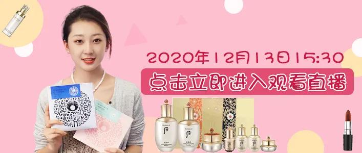 三亚免税店化妆品直播cpb精华,三亚cpb专柜