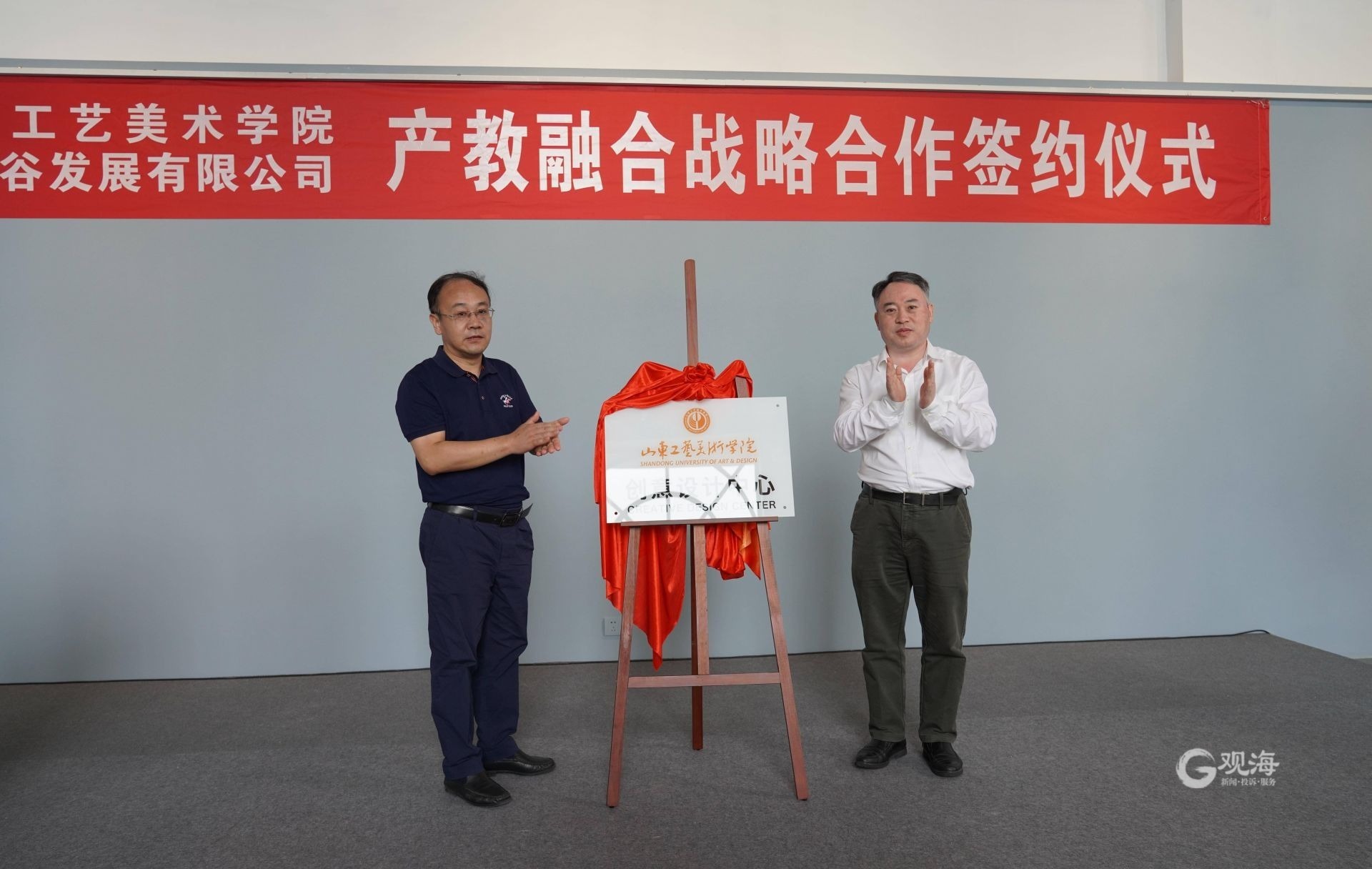 今年10月启用,规划常驻学生40余人!这一创意设计中心落户纺织谷