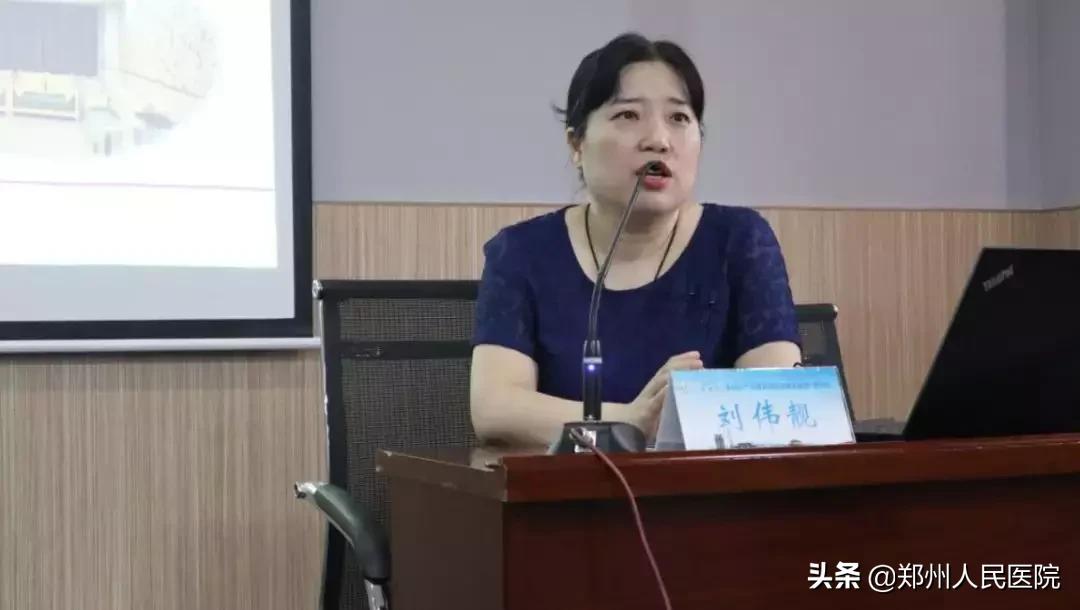 产科医护会诊培训,医院产科人员培训内容