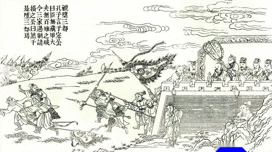 中国最值得尊重的三个姓氏,历史上有几大不能免贵的姓氏