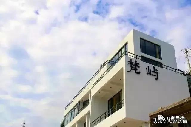 东极岛高端海景民宿,东极岛最美遇见民宿