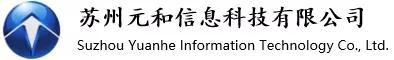 苏州工业园招聘信息,苏州高薪招聘最新招聘信息