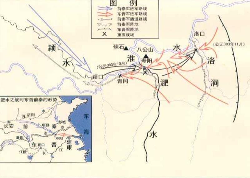 谢安安第几集死的,东晋名相谢安简介