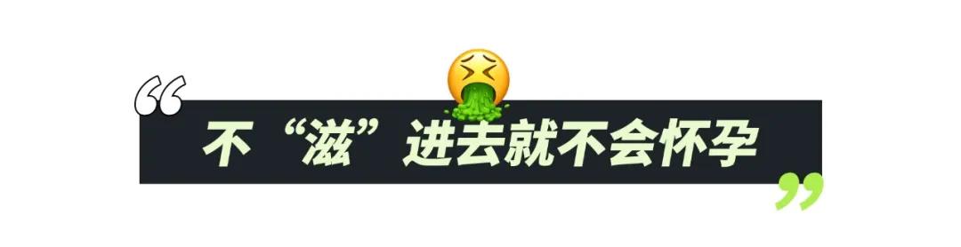 女生一些必须知道的事情,女生必须知道的9件事图片