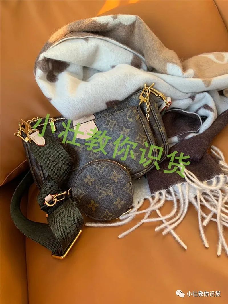 lv五合一包包优缺点,lv发财包5包合一