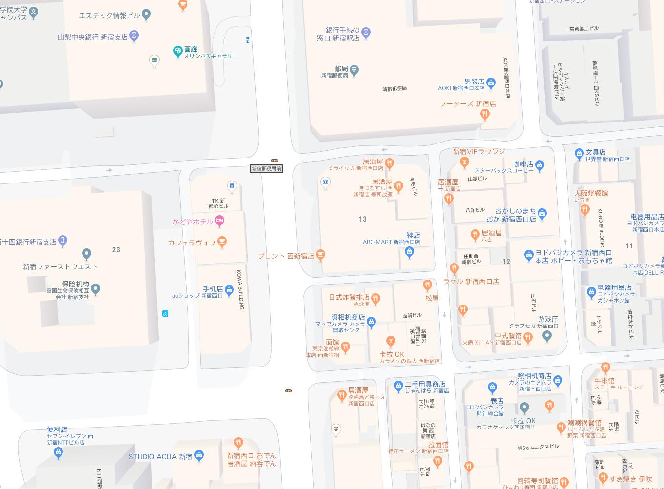 东京中古相机店全攻略,东京新宿中古