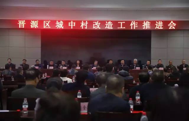 定了，今天正式实行！太原百万人受影响！还有几个坏消息……