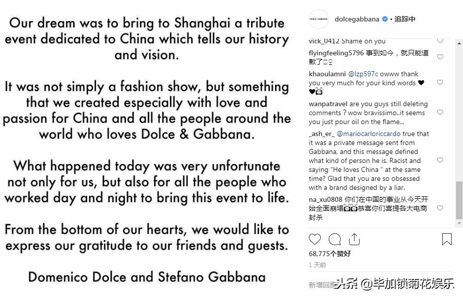 dolcegabbana中国,dolcegabbana事件是什么