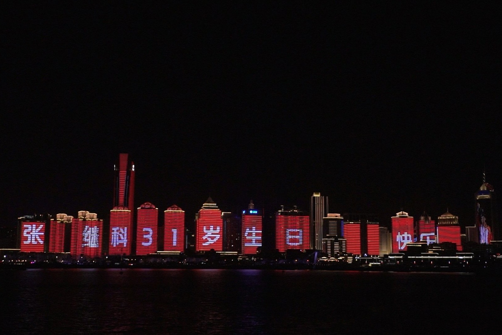 李敏镐给粉丝送什么,李敏镐给粉丝的惊喜